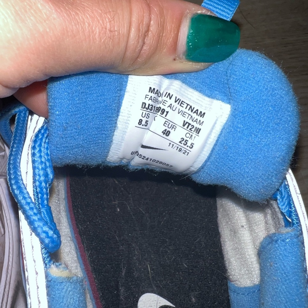 Nike Airmax Size 8.5 - Picture 3 of 4